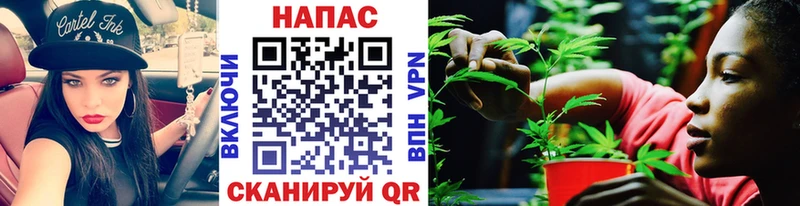 Что такое Донецк АМФЕТАМИН  Мефедрон  ГЕРОИН  А ПВП  ГАШИШ 
