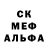 Каннабис THC 21% Kusuma A.S.