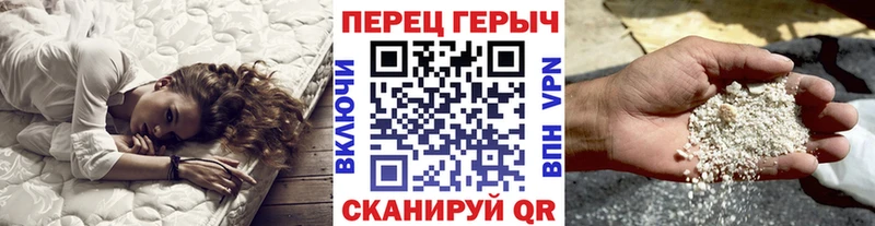 Героин VHQ  Донецк 