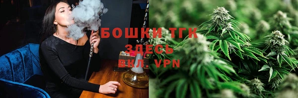 таблы Гусиноозёрск