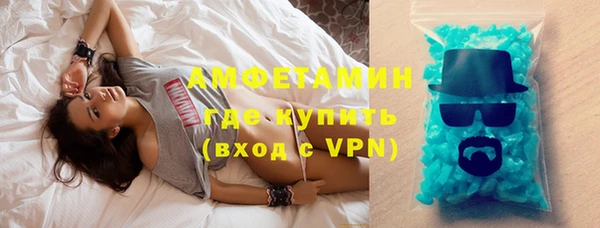 MESCALINE Гусев