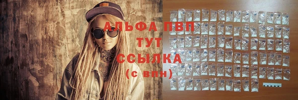 MESCALINE Гусев