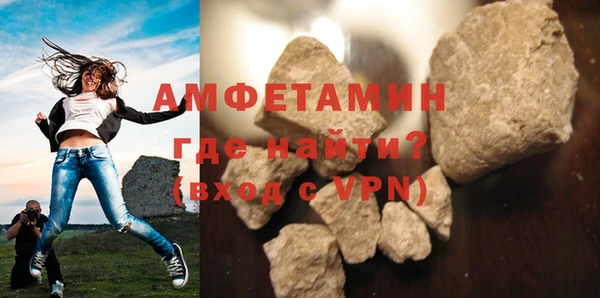 MESCALINE Гусев