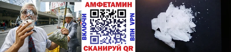 Первитин Декстрометамфетамин 99.9%  Донецк 