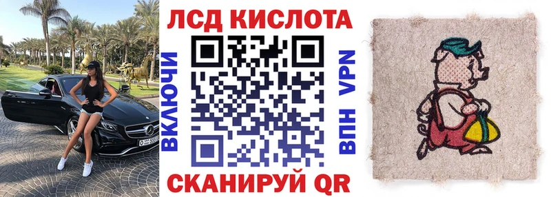 Марки N-bome 1500мкг  даркнет как зайти  Донецк  купить наркотик  blacksprut tor 