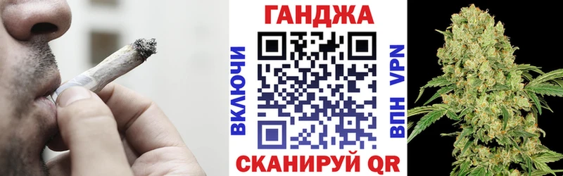 где купить наркоту  Донецк  Каннабис ГИДРОПОН 